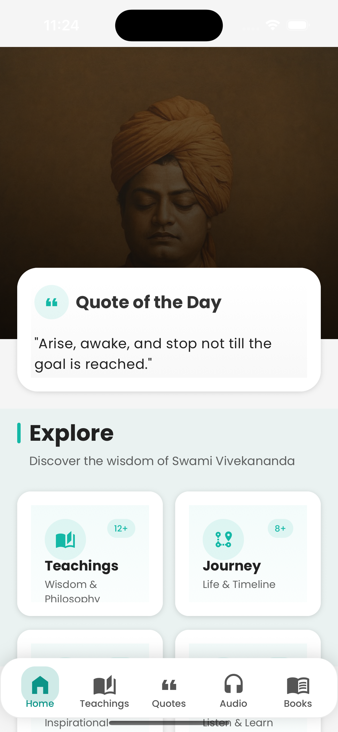 App Screenshot 1